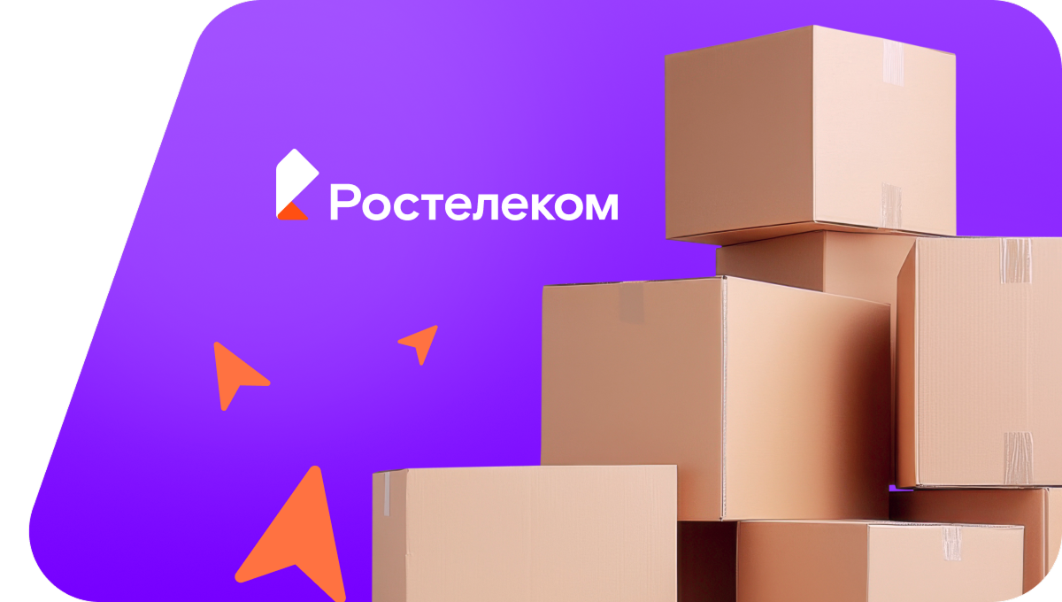 Переезд в новую квартирув&nbsp;хутор Долговский (Волгоградская область)